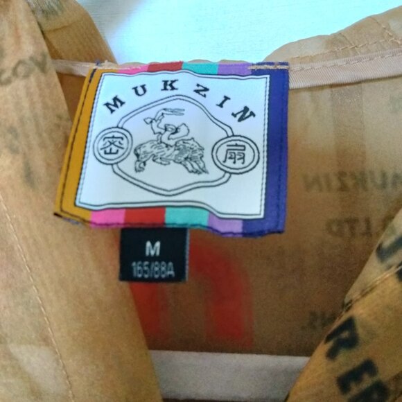 Sheer oversized cardigan - Picture 2 of 4